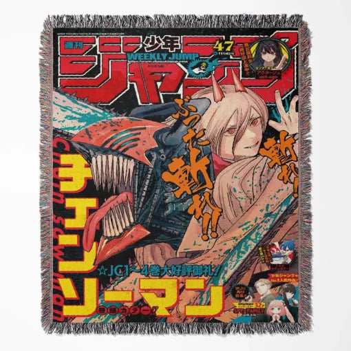 Chainsaw Man Woven Blanket Tapestry – 50″ x 60″