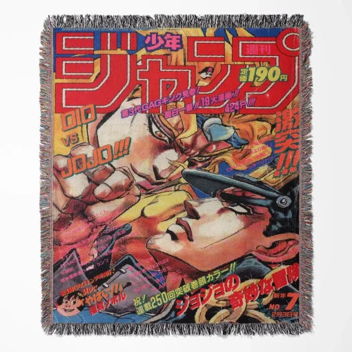 Jojo’s Bizarre Adventure Woven Blanket Tapestry – 50″ x 60″